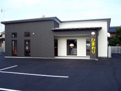 �L�b�`���@�Ђ܂��