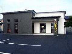 �L�b�Y���[���@���f�B�b�V��